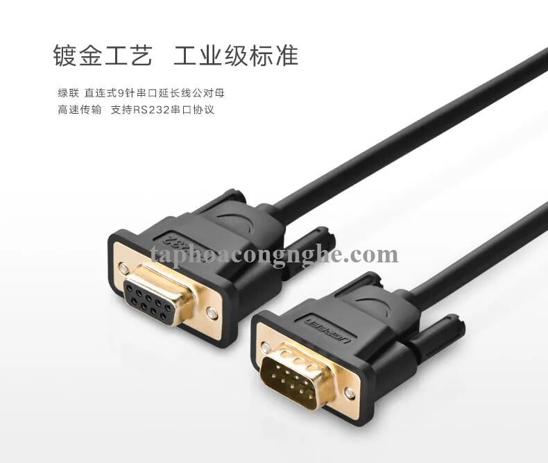 Ugreen 20151 3M màu Đen Cáp tín hiệu nối dài COM RS232 2 đầu âm cao cấp DB101 30020151